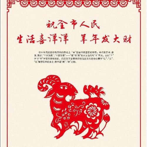 安阳晚报登报声明_安阳晚报公告登报