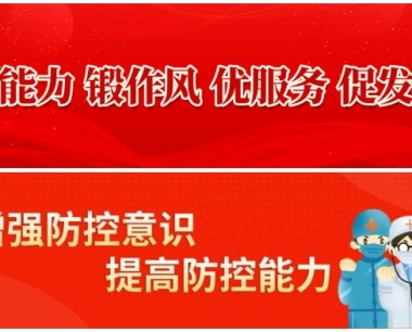 河南省再次发文下调新冠病毒核酸检测费用