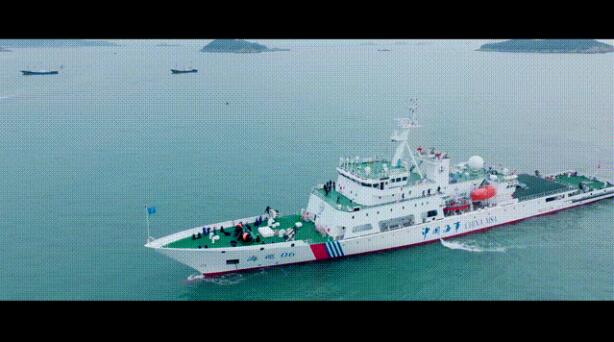 海巡06轮