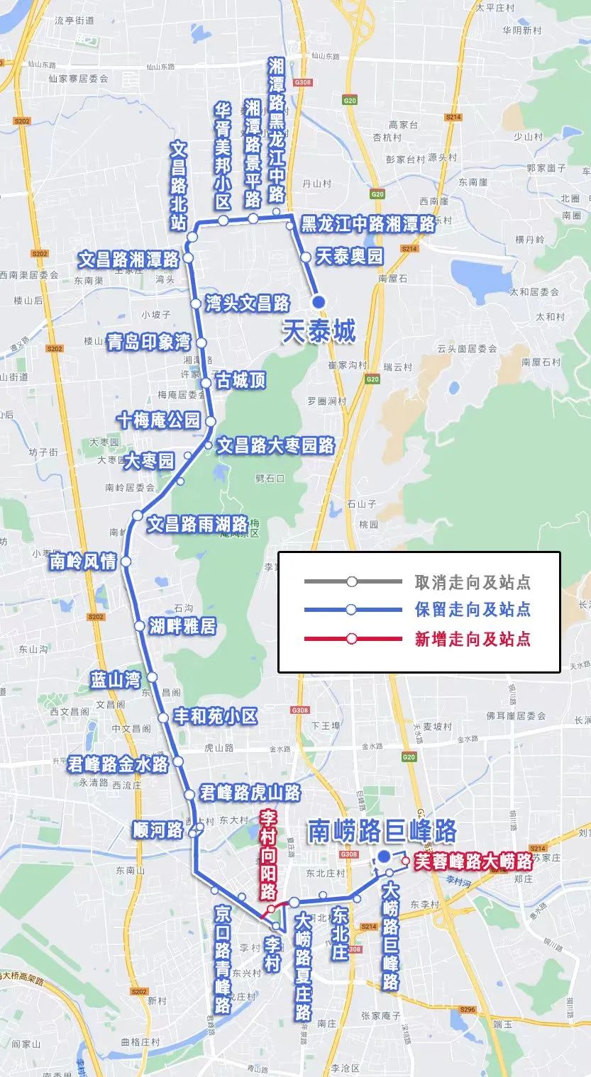 青岛327路公交线路优化